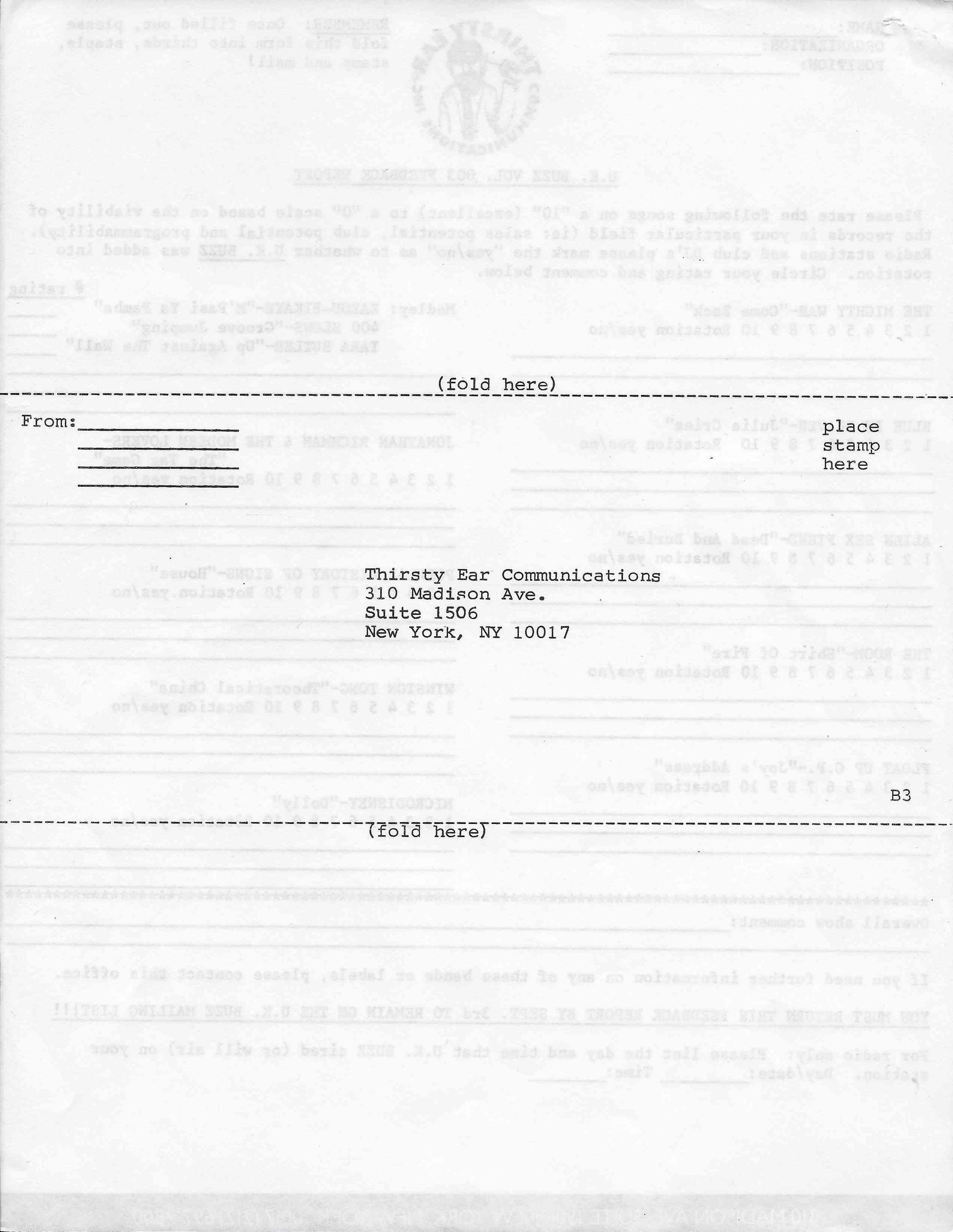 Inserts from UKB - 3